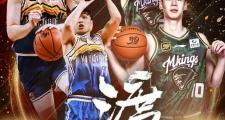 开元棋牌官方网址-球队意外胜出，打破观众预期