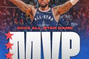 KY Gaming-开拓者星控卫利拉德获选本赛季MVP