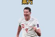 KY Gaming-拜仁慢热，欧冠之路充满挑战