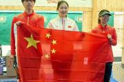 开元棋牌官方APP下载-河北华夏连胜，决心夺取国际锦标赛金牌的简单介绍