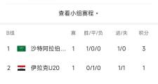 -泽布鲁根逆转战胜对手，取得宝贵三分！