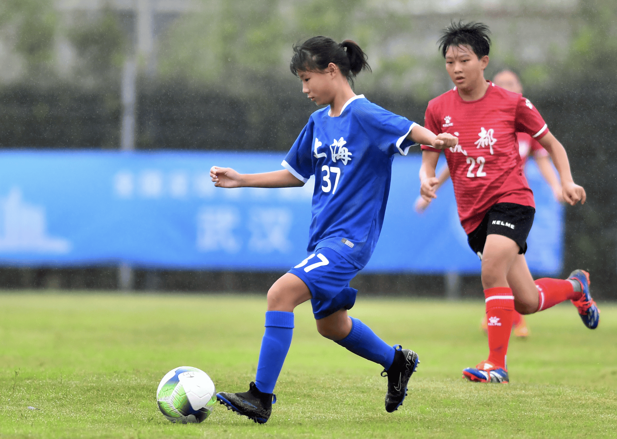 关于亚洲女足赛事继续升温，精彩纷呈的信息
