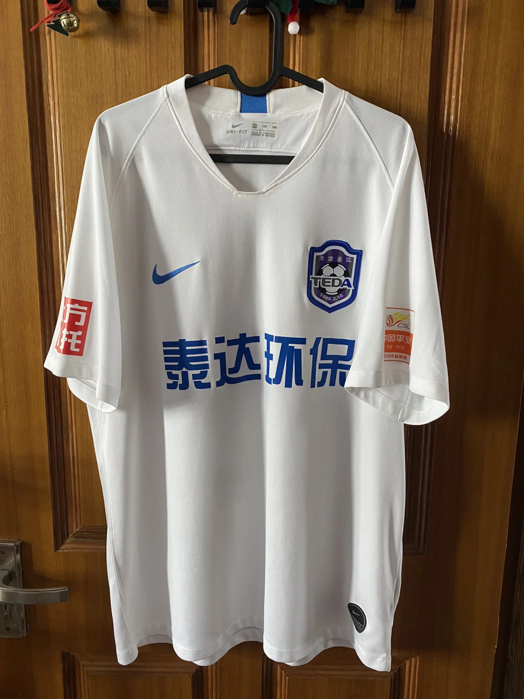 天津泰达主场喜获全胜，豪迈领先的简单介绍