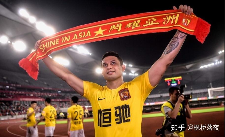 关于广州恒大小胜，锁定亚冠强强对话的信息