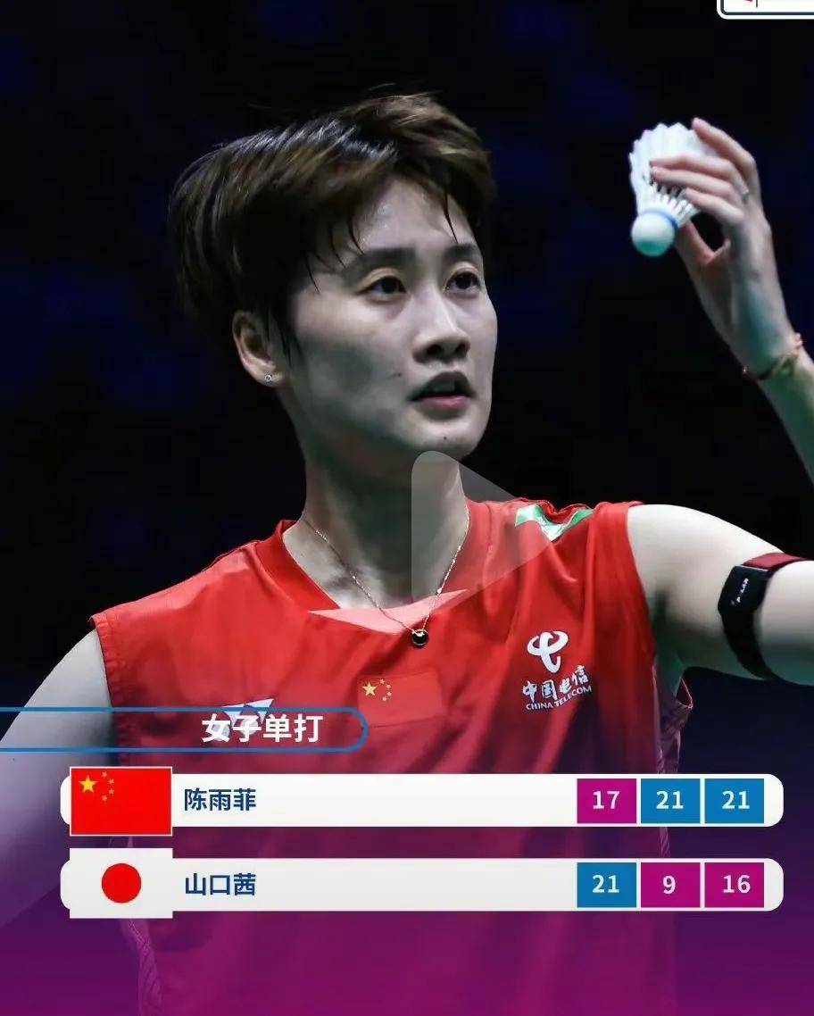 根吧主场逆转对手夺得分保持不败的简单介绍 根吧主场逆转对手夺得分保持不败的简单介绍