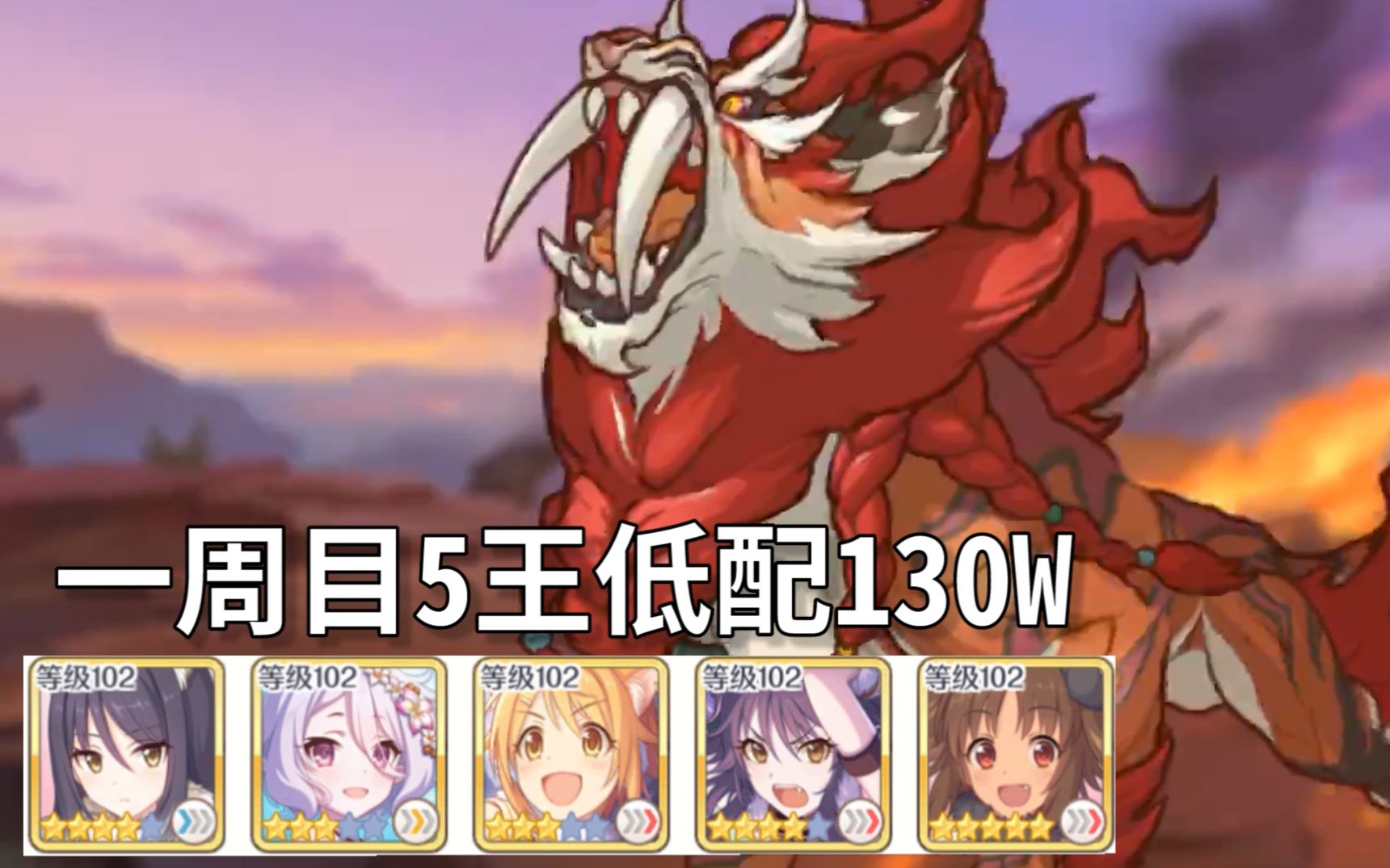 欧洲男篮传统对决:里昂狮兽逆转尼斯公主队 欧洲男篮传统对决:里昂狮兽逆转尼斯公主队