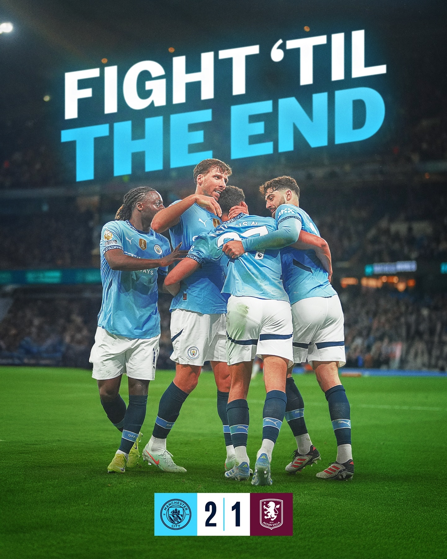 曼城再度展现强大实力，发起冲击