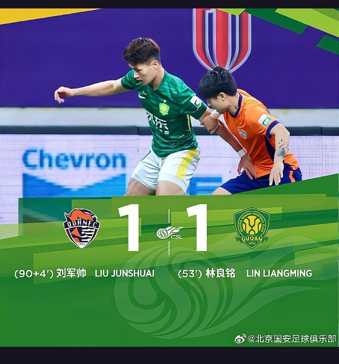 关于球队实力对比逐步展现，实力对决火热的信息