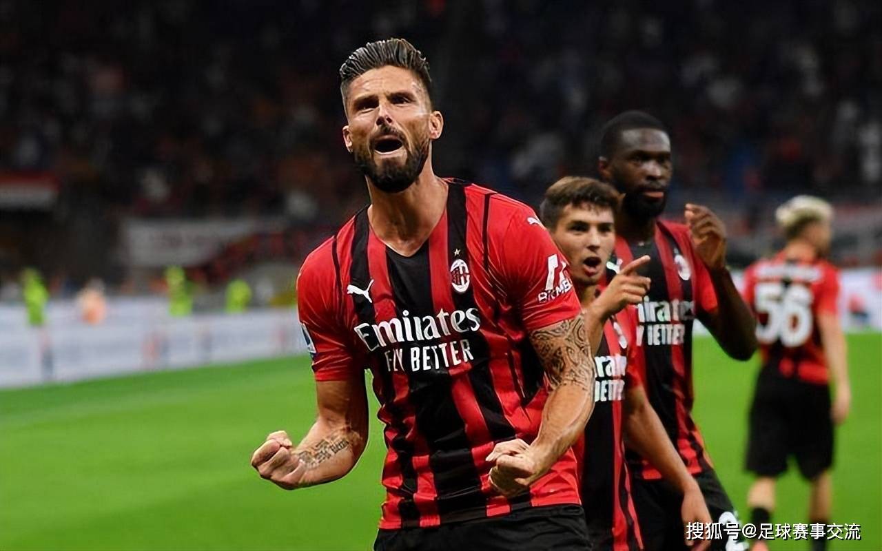AC米兰前锋状态火爆，球队迎来连胜