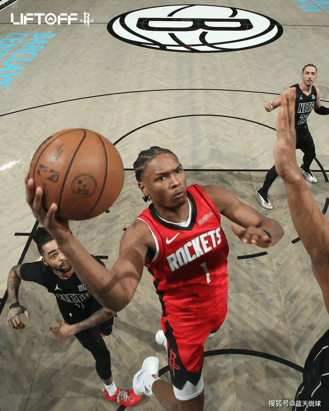 火箭输给开拓者，遭遇四连败