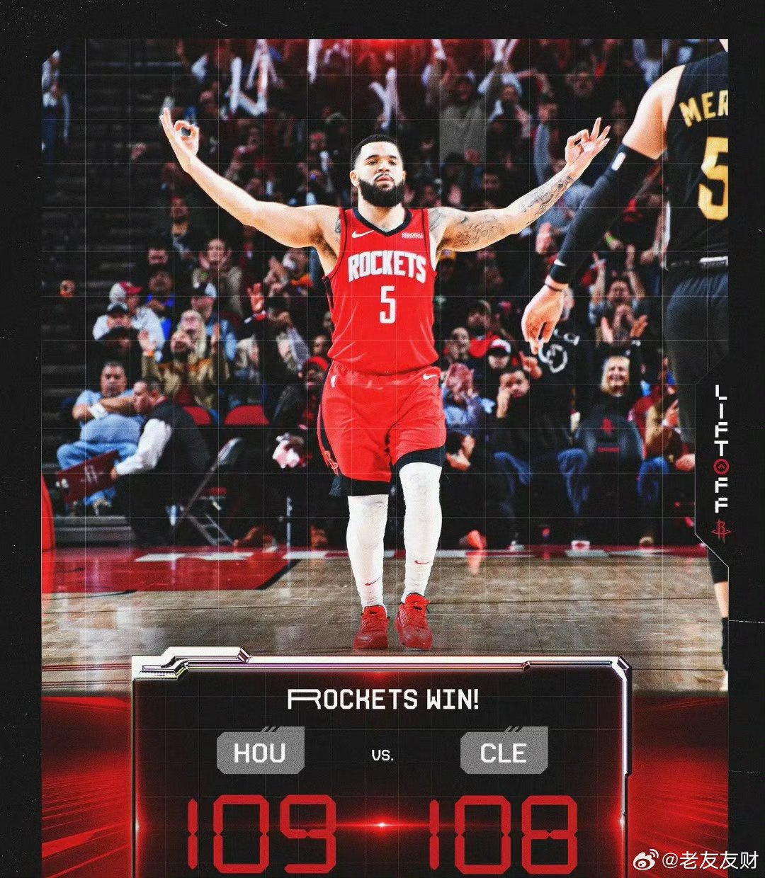 火箭惨遭狂替补逆转,主场不敌骑士 火箭惨遭狂替补逆转,主场不敌骑士