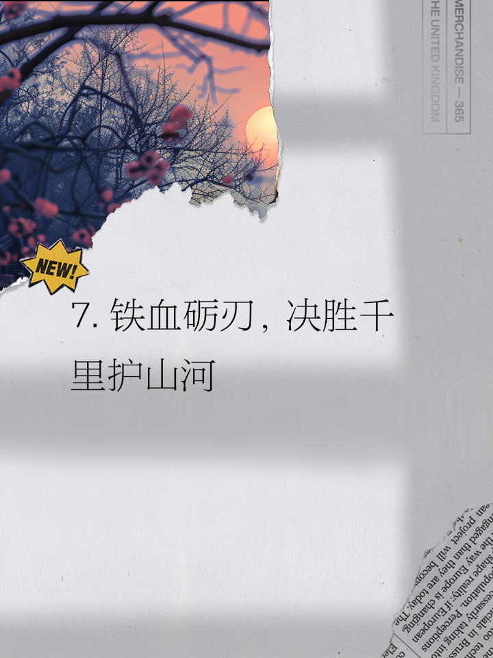 广东南昌壮行军：勉力释放士气