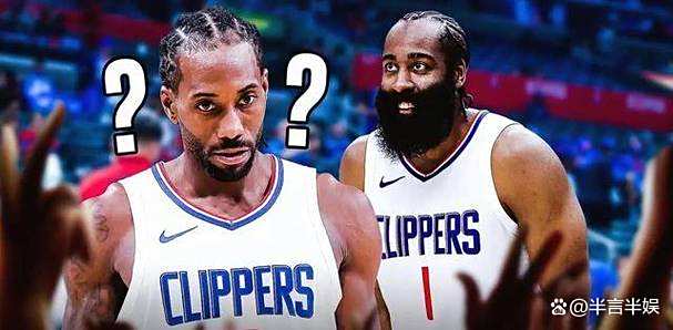 快船遭遇逆转，不敌奇才