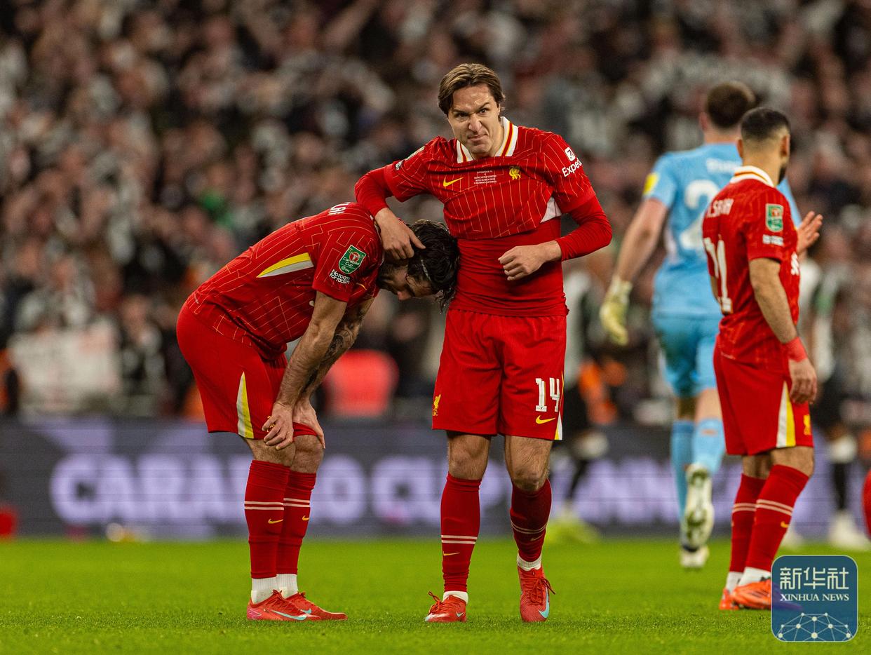 关于英格兰1-0克罗地亚！FIFA第1名完成，狮子军团流血晋级，欧洲杯连胜主场开门红！的信息