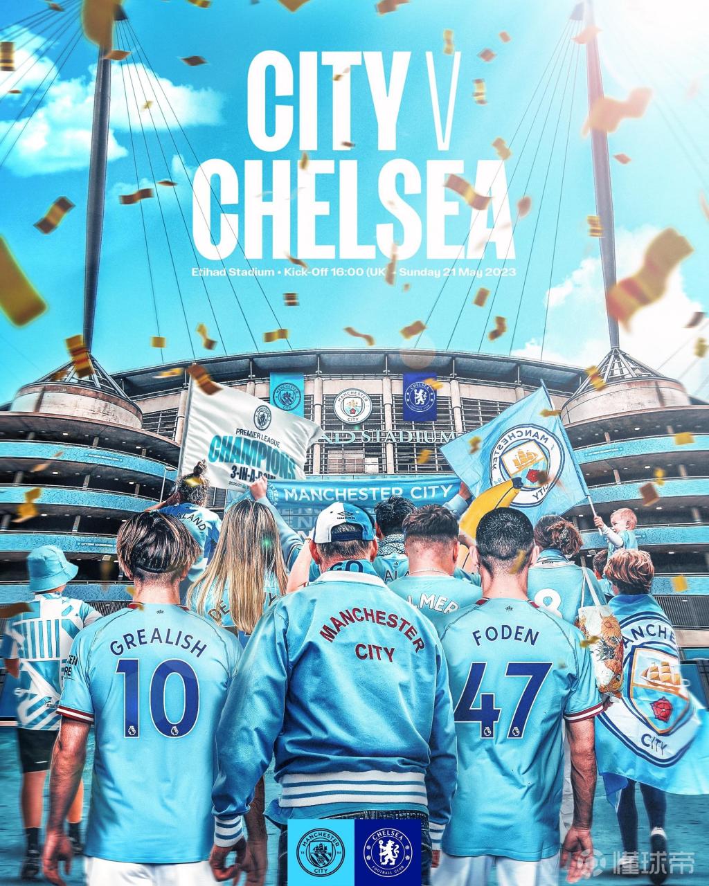 曼城迎战切尔西,豪取三分! 曼城迎战切尔西,豪取三分!